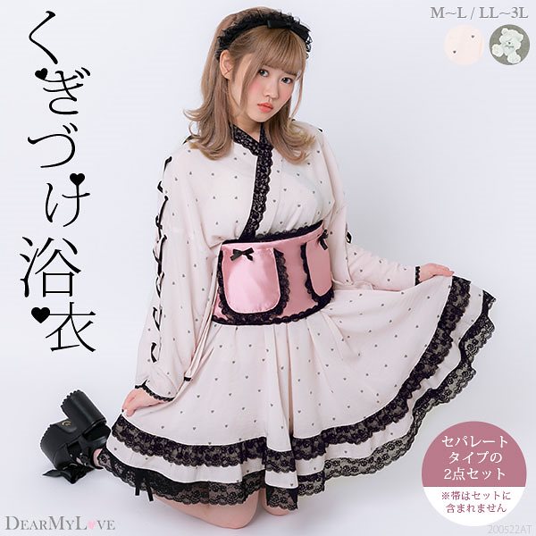 浴衣 ドレス 夢展望 Qoo10] 夢展望 送料無料浴衣 レースアップ ドレス 夏 : レディース服