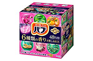 【大容量】 バブ 6つの香りお楽しみBOX 48錠 炭酸 入浴剤 詰め合わせ [医薬部外品]