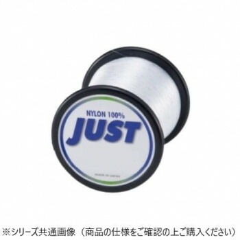 ヤマトヨテグス ジャスト500m 150号