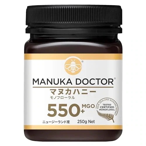 マヌカハニー mgo550+ 国内正規品 ニュージーランド産 MANUKA HONEY100% (250 グラム MGO 550+)