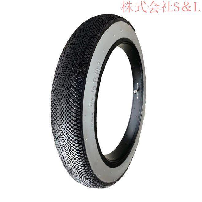 【2枚購入で100円OFF】ファットバイク ホワイトリボンロードタイヤ 20-26インチ 20×4 ストリート ブロンクス MATE x対応 ビーチクルーザー インナーチューブ付き
