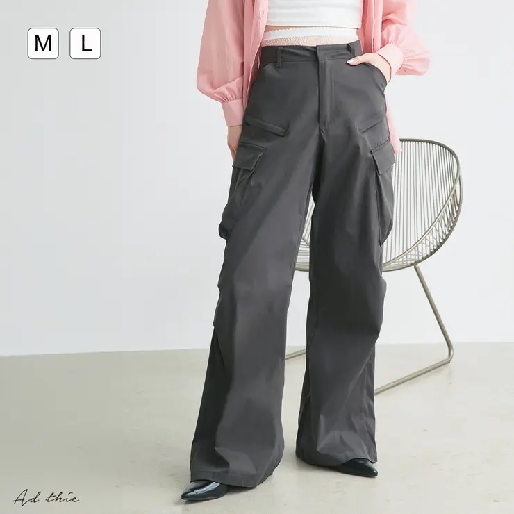 ルーズシルエットカーゴパンツ