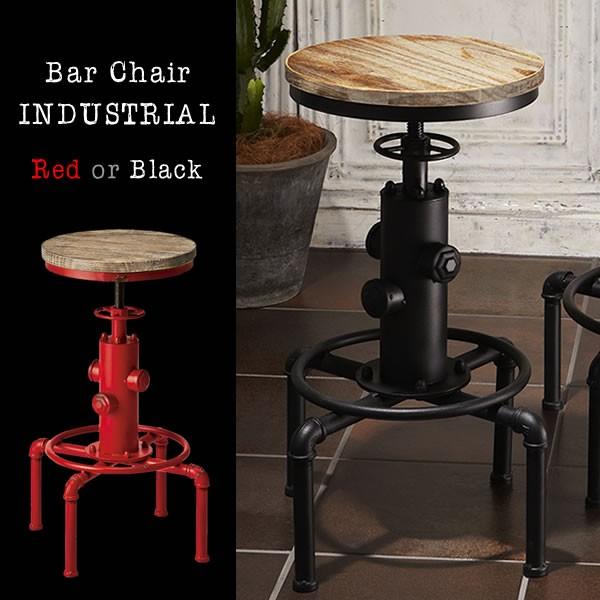 カウンターチェア おしゃれ 木製 バーチェア スツール INDUSTRIAL（インダストリアル） 配水管風フレーム