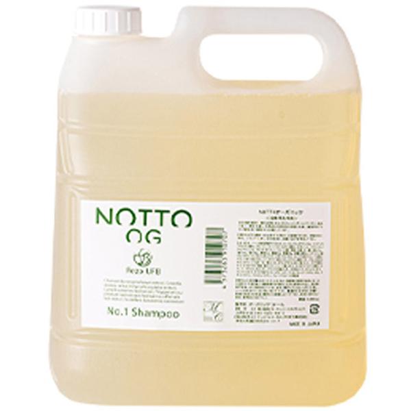 ノット OG No.1 シャンプー 4000ml 業務用 NOTTO 国内正規品