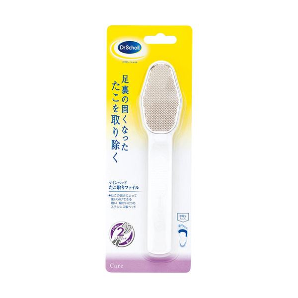 [5セット] Scholl s Wellness ドクターショール デュアルアクション たこ取りファイル drscholl00442X5