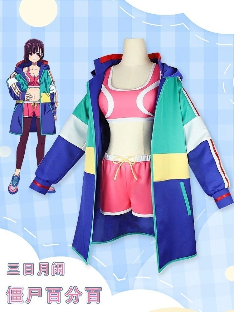 仮装 装服 ハロウィン コスチューム コスプレ衣装 天道輝 三日月閑 ゾン100ゾンビになるまでにしたい100のこと スーツ ハロウィン 2023年新作入荷コスプレ