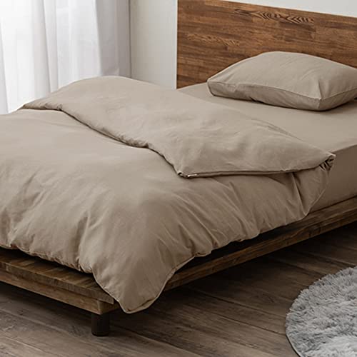 アイリスオーヤマ さらさらワッフル掛け布団カバー ダブル 寝汗もさらっと快適 立体感ある凹凸感マス目生地 長く使える 生地の縮みや型崩れ防止に