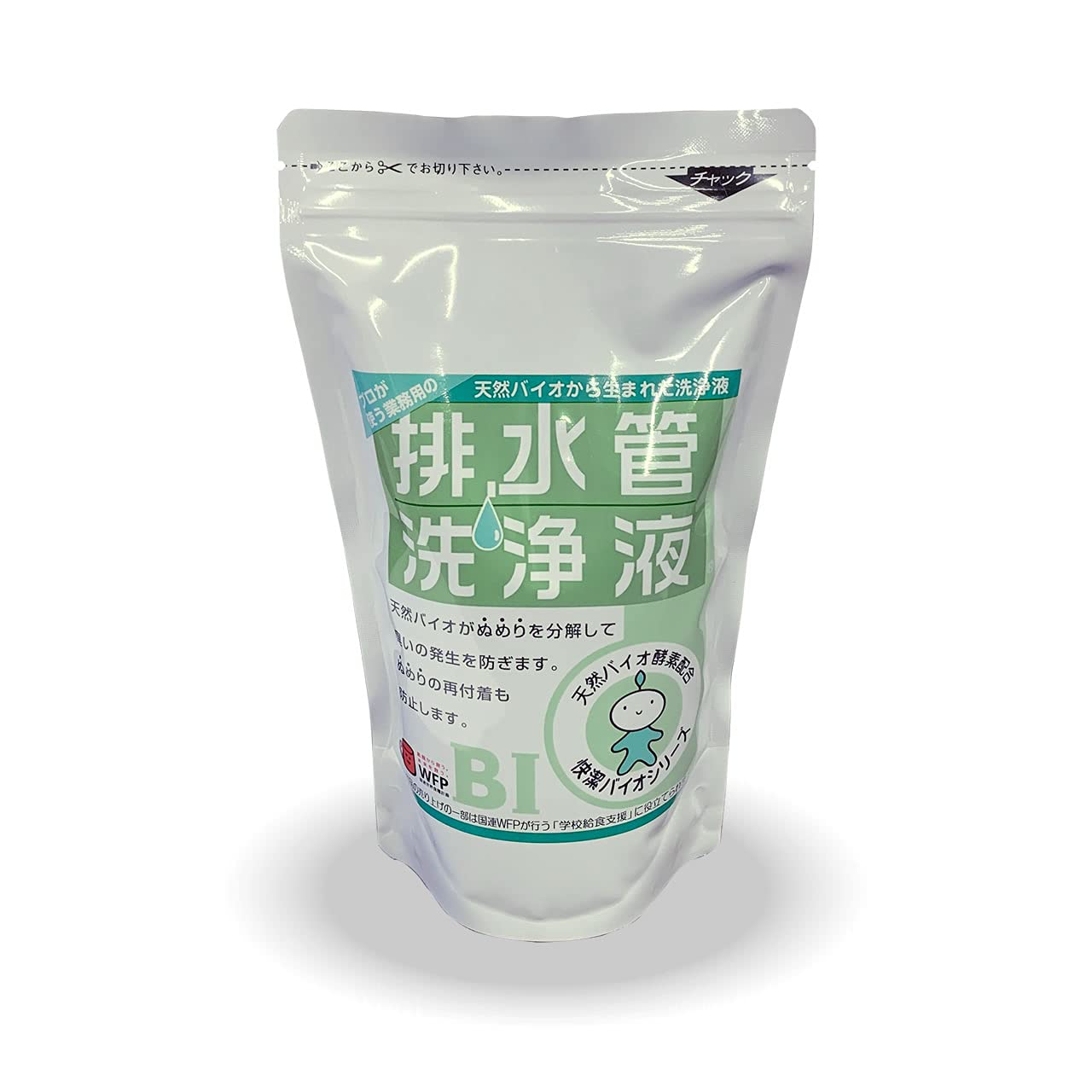 【まとめ買い】スリーケー 排水管洗浄液 日本製 1回使い切りタイプ (500ml×8個)