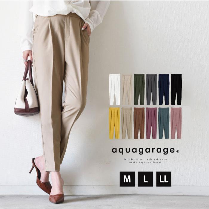 【迅速出荷】販売最低価 ! テーパードパンツ ストレッチ 春 夏 秋 M L LL センタープレス スラックス ウエスト後ろゴム