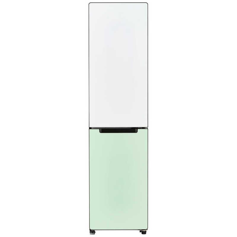 ハイアール　冷蔵庫 2ドア 208L 右開き freemo(フリーモ) 幅45.3cm ホワイト＆グリーン　JR-SX21T-W＆G（標準設置無料）