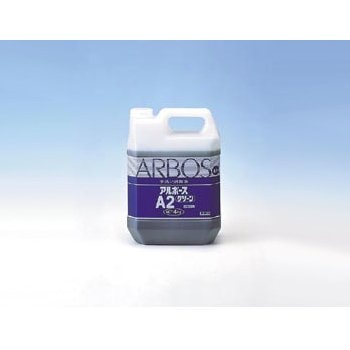 アルボナース アルボースA2グリーン 4kg