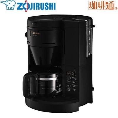 象印 コーヒーメーカー 珈琲通 540mL EC-SA40-BA カップ約4杯 ブラック
