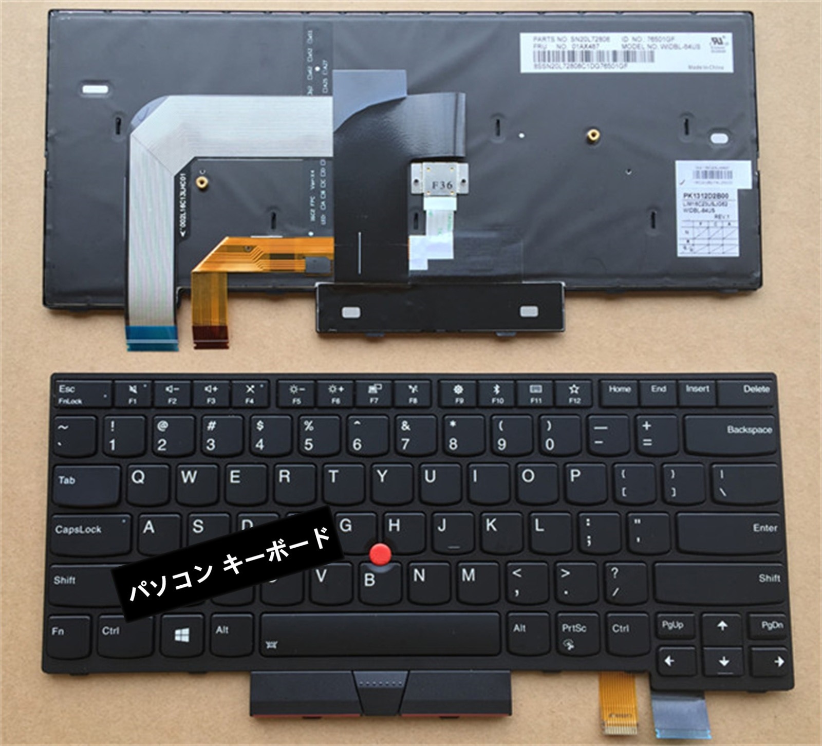 ノートパソコンキーボード Thinkpad T470 T480 A475 対応 LENOVO ノートとの互換性あり ノート修理交換用英語キーボード バックライト付
