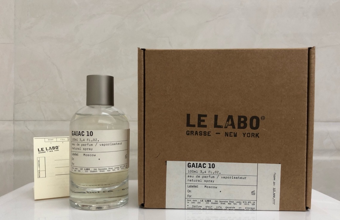 GAIAC 10 ガイアック10 100ml 香水 国内正規品 即日発送