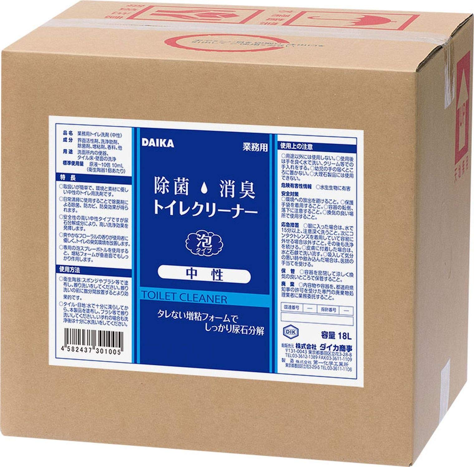 ダイカ【業務用】除菌消臭トイレクリーナー中性 18L