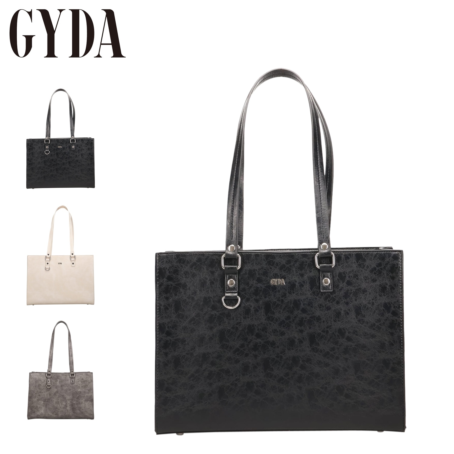 トートバッグ メンズ レディース A4対応 ベーシックシズ ブラック アイボ 黒 GY-B285