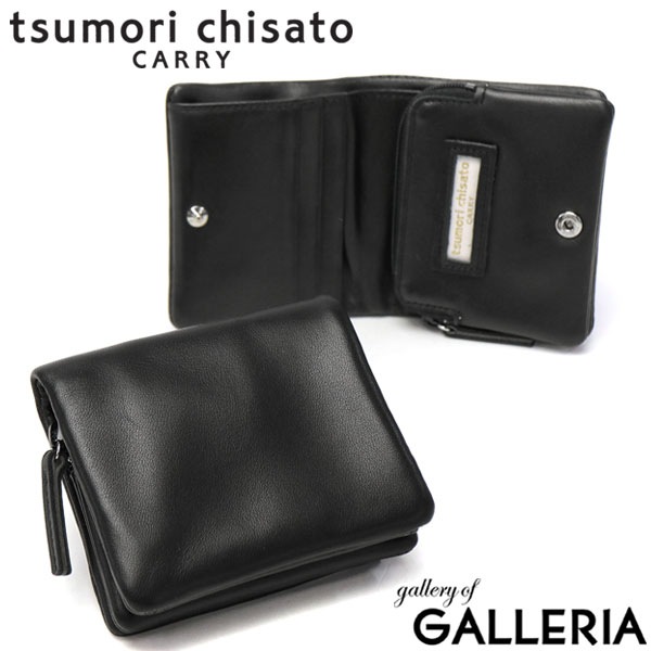 ツモリチサト 財布 tsumori chisato CARRY キャリー 二つ折り 二つ折り財布 ソフトレザー 本革 小さめ コンパクト レディース 女性 57000