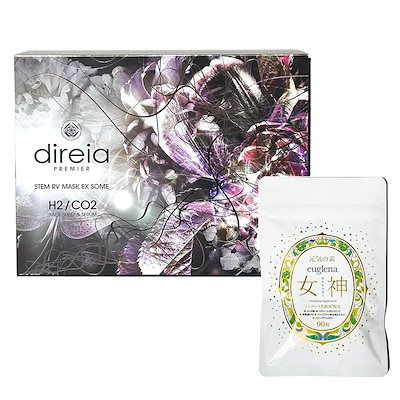 direia THE STEM MASK EX SOME 30ml x 4枚 ディレイア ザ ステム