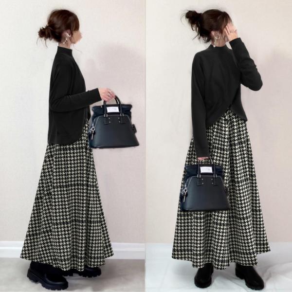 【再入荷予定】上品さたっぷり フェミニン ニットセーター+ Aライン ロング 混色 スカート セットアップ 2点セット レディース