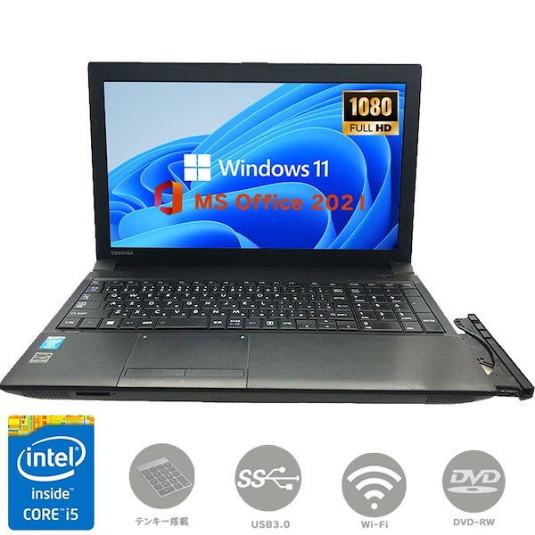 Qoo10] 東芝 大画面15.6型 フルHD液晶 テンキー