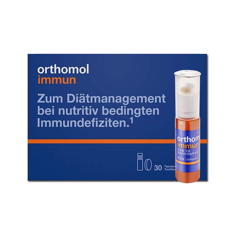 イミューン マルチビタミン＆ミネラル 30個