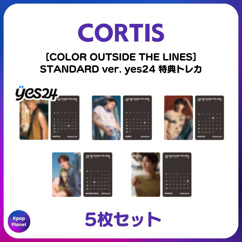 [特典トレカ / STANDARD ver.] CORTIS yes24 onine特典 COLOR OUTSIDE THE LINES