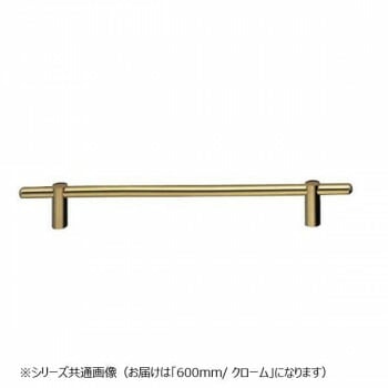 シロクマ カプセルタオル掛 600mm クローム BT-8