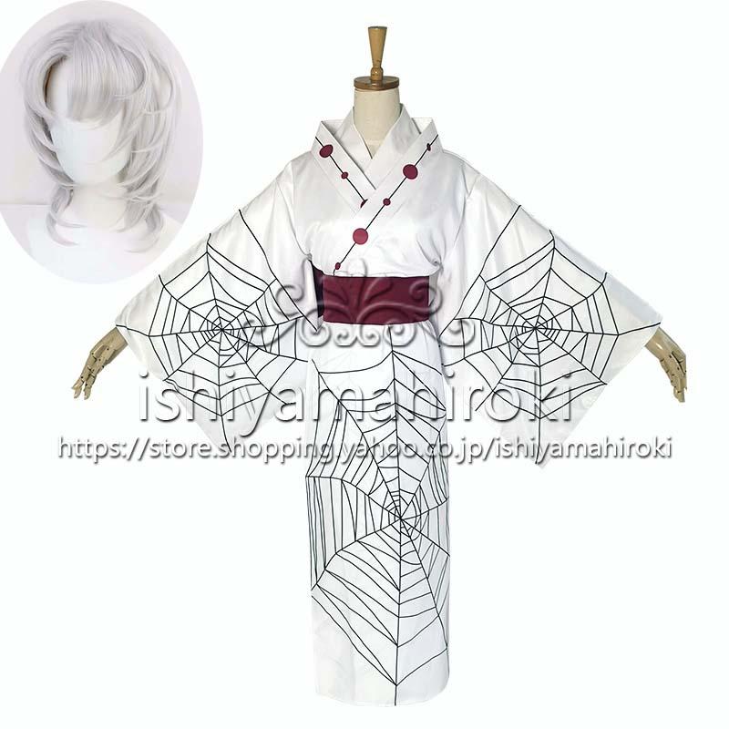 [当店人気商品] るい コスプレ衣装 コスチュームア ニメゲーム パーティーイベントハロウィン仮装 変装 祭り