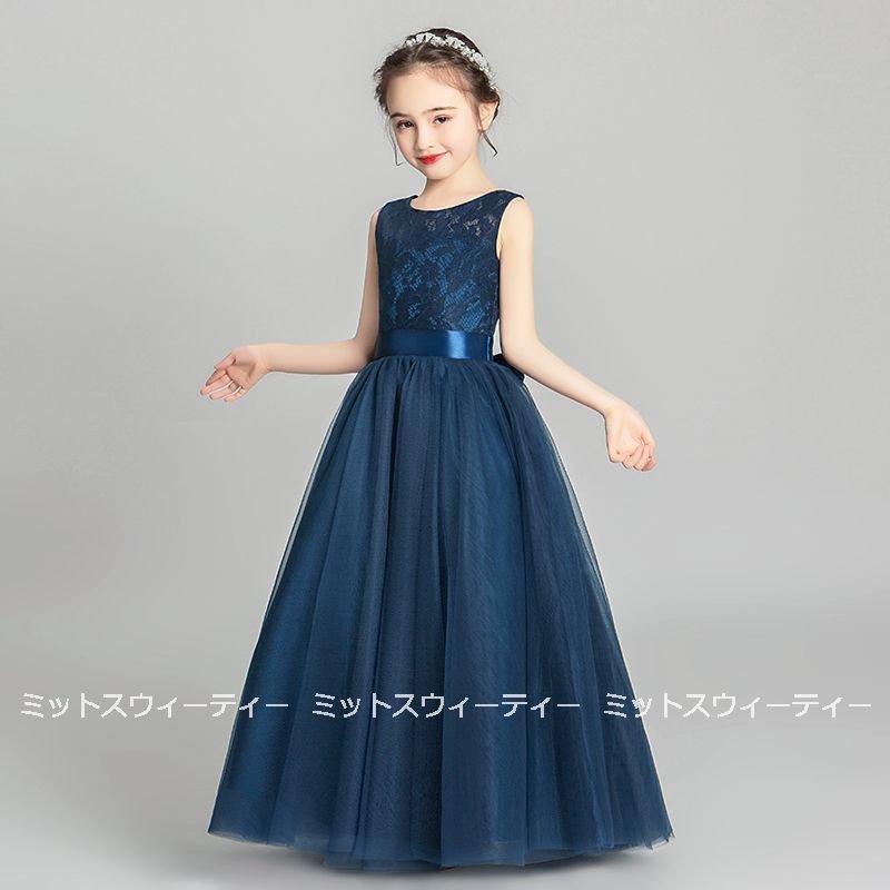 年末のプロモーション 子供 ドレス ピアノ発表会 ホワイト ネイビー 子供ドレス ワンピース ロング 結婚式 コンクール フォーマルセット ドレス サイズ 110 Www Pulse Orange Cm