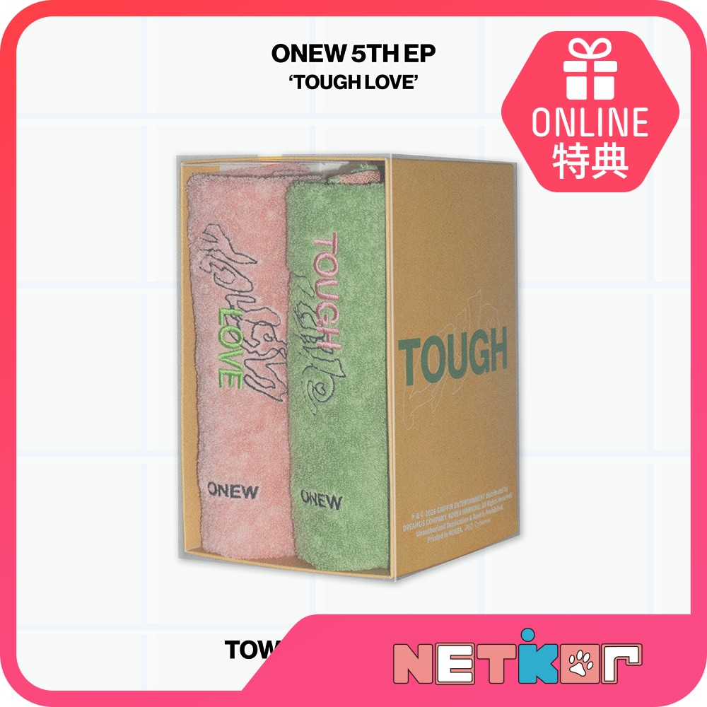【ONLINE特典】 TOWEL BOOK SET Ver. ONEW ミニ5集 アルバム TOUGH LOVE 韓国チャート反映 当店特典 オンユ シャイニー