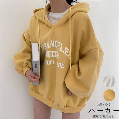 Qoo10] パーカー 小顔×ハーフジップ トップス