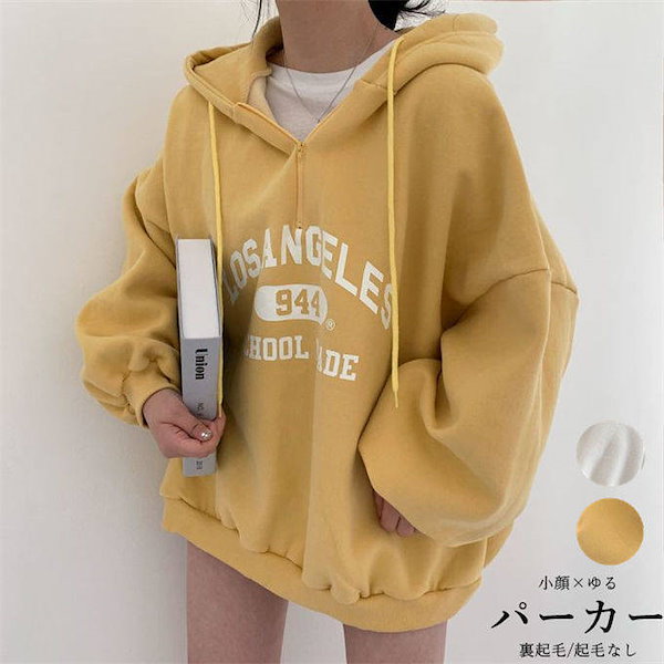 Qoo10] パーカー 小顔×ハーフジップ トップス