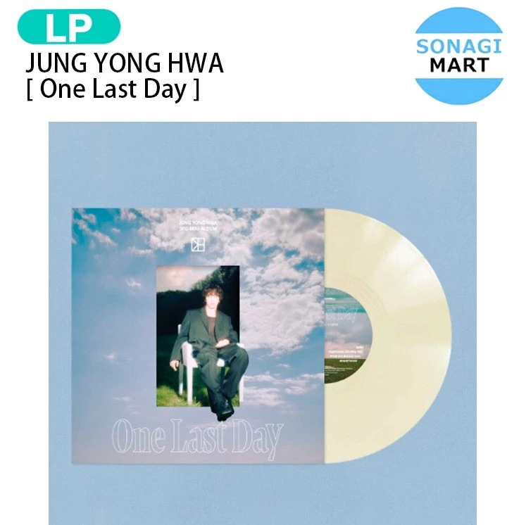 国内発送 JUNG YONG HWA Vinyl Ver [ One Last Day ] 3rd Mini Album レコード LP / 1次予約