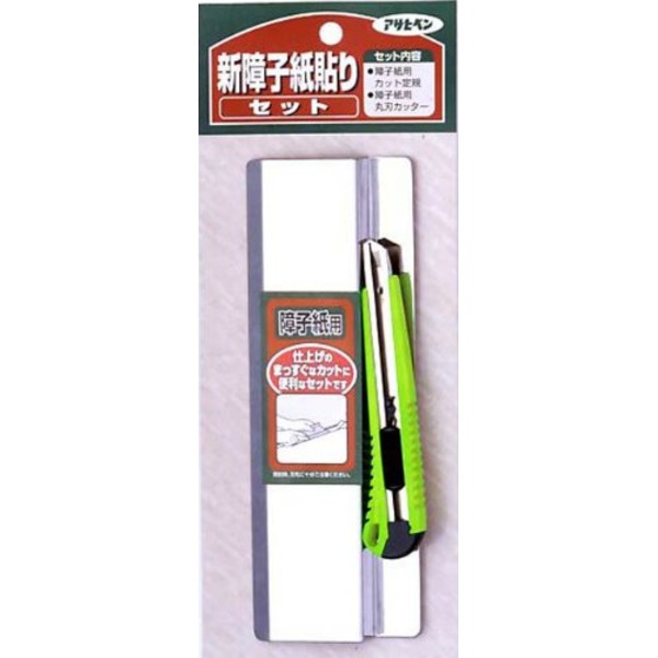 新障子貼りセット 944(5個セット)