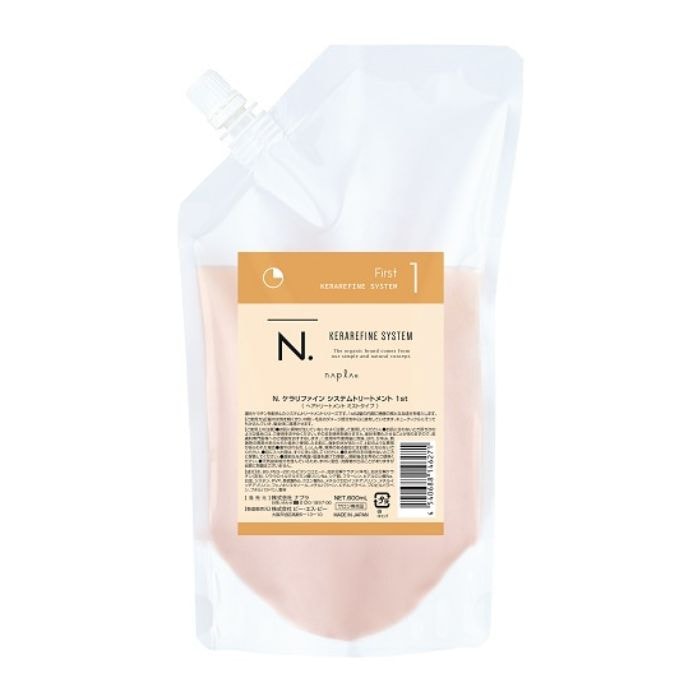 ケラリファイン システムトリートメント 1st 詰替用 600ml