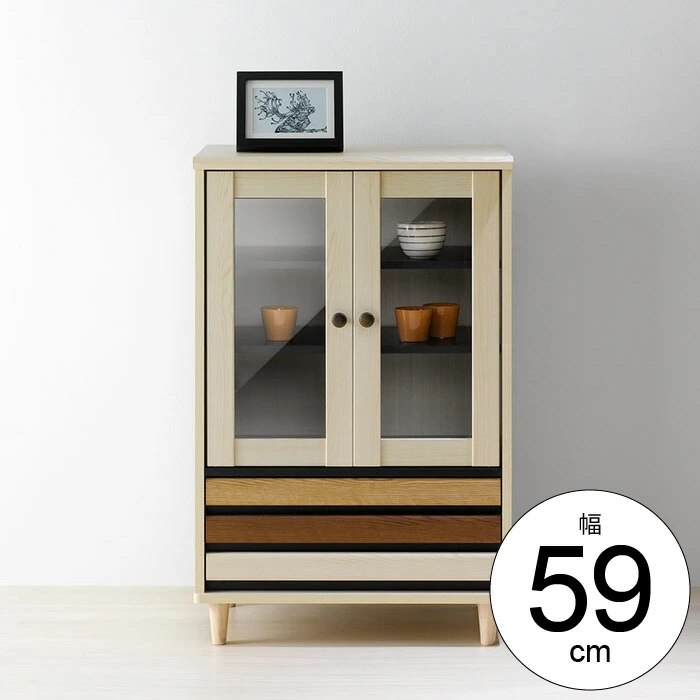 キャビネット 幅60cm 扉収納 引出し収納 サイドボード 食器棚 ガラス扉 木製 リビング キッチ
