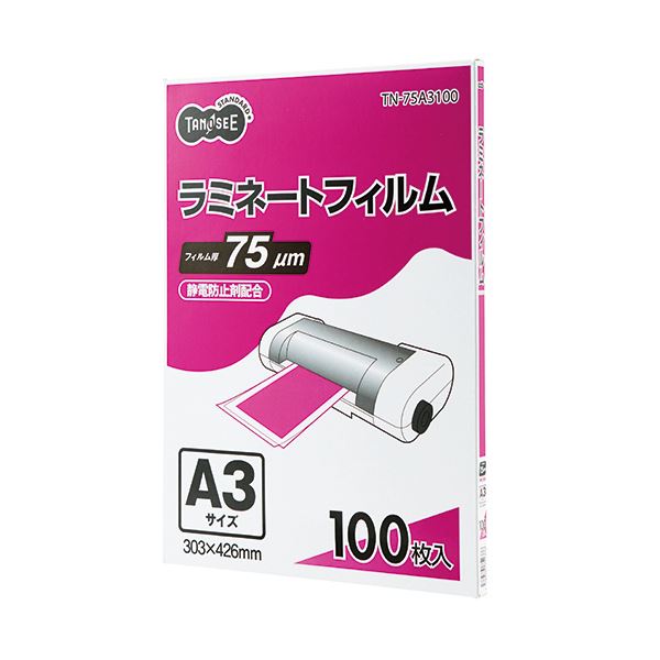 （まとめ）TANOSEE ラミネートフィルム A3グロスタイプ(つや有り) 75μ 1パック(100枚)(×3セット)