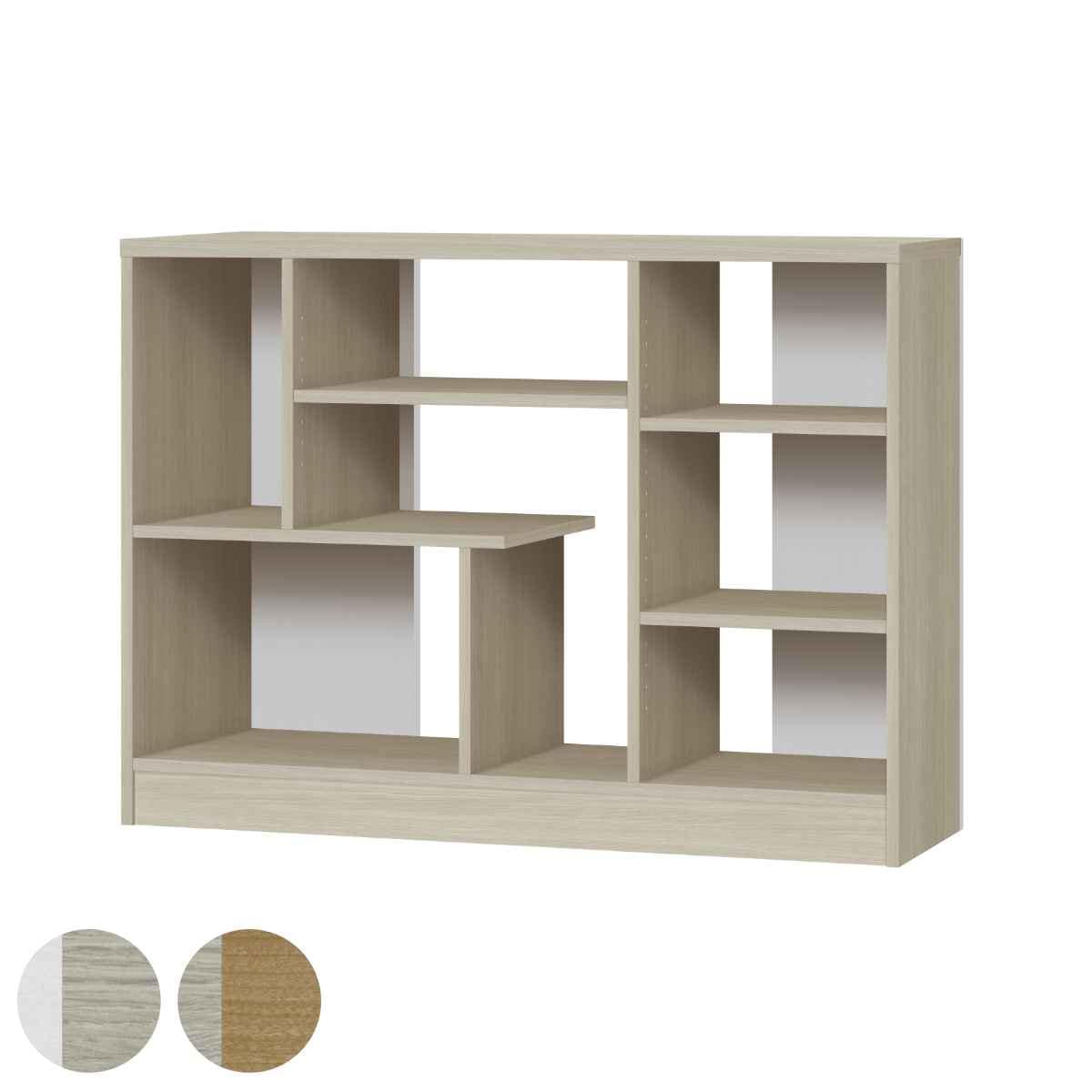 オープンシェルフ 北欧モダン アシンメトリーデザイン 約幅118cm 本棚 ラック 棚 シェルフ 収納 家具 A4対応 日本製 飾り棚 可動棚 ツートンカラー A4サイズ グレーオーク