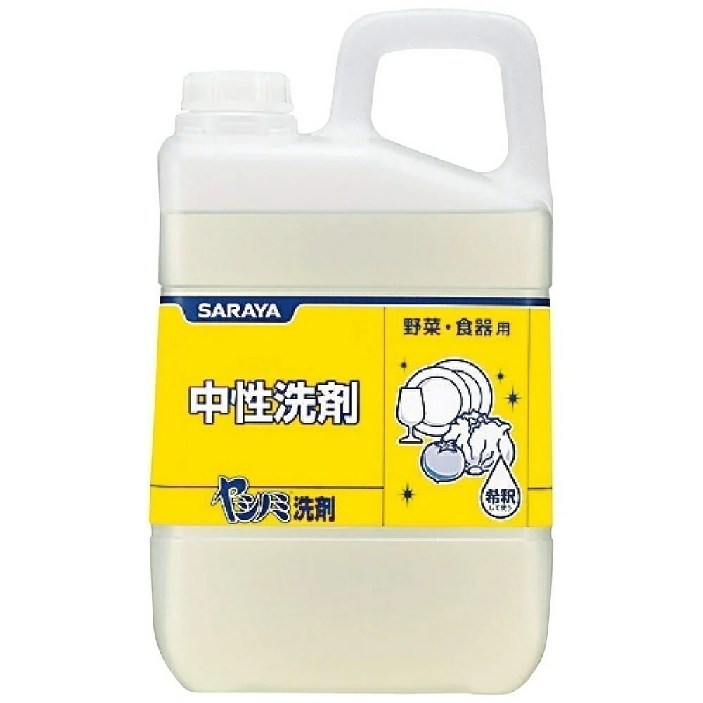 サラヤ　中性洗剤　ヤシノミ洗剤　3kg×3本入【取り寄せ商品・即納不可】