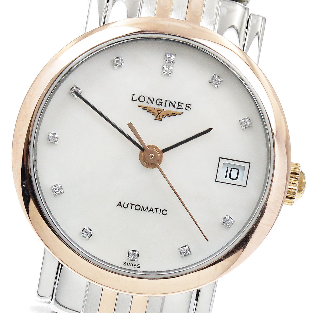 ロンジン LONGINES L4.309.5 エレガント コレクション 12Pダイヤ シェル 自動巻き レディース 良品 _931006【中古】