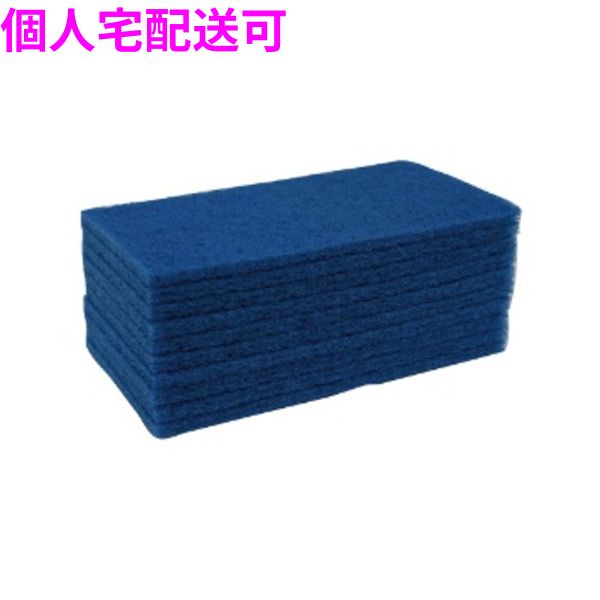 業務用　ナイロンタワシ　ストロングNH-73　10個×6袋入（60個）【取り寄せ商品・即納不可・代引き不可・返品不可】