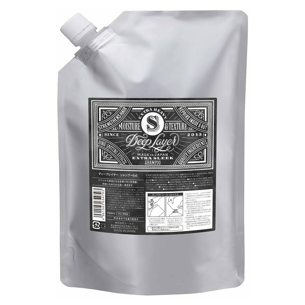 ディープレイヤー シャンプー ExS 750mL 詰め替え ダメージケア なめらか さらさら