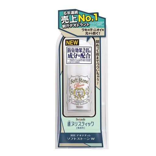 [4個セット]デオナチュレ ソフトストーンW 無香料 20g入り×4個 5,465円