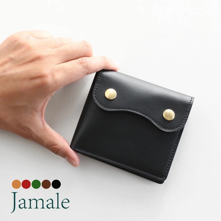 本革 折り財布 メンズ 牛革 ミニ財布 二つ折り Jamale【名入れ 可能】日本製 折財布 ヌメ革 レザー 本革 コンパクト財布 ミディアム 小さい財布 シンプル ブランド プレゼント ギフト (0