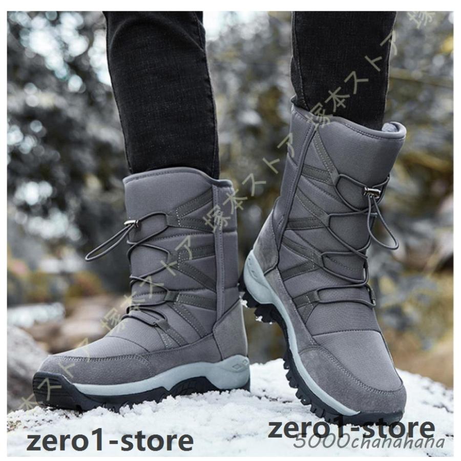 新入荷スノーブーツ スノーシューズ ハイテック ウインターブーツ ウインターシューズ アウトドアシューズ メンズ レディース 防水設計 防滑 アウトドア ハイキングスノーブーツ スノーシューズ