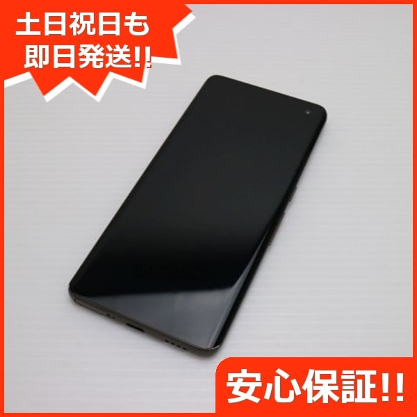 美品 F-51A arrows 5G チタニウムシルバー 白ロム 66