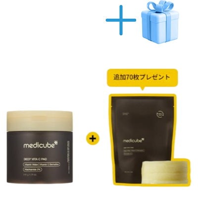 Qoo10] メディキューブ ディープ ビタ シー パッド 70枚+7
