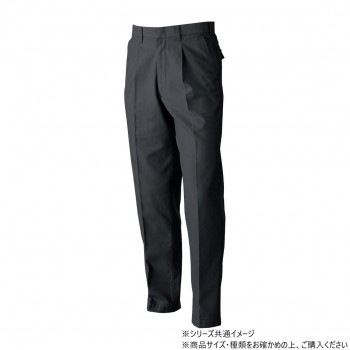 桑和 5779 ワンタックスラックス 79サイズ チャコールグレー（23）