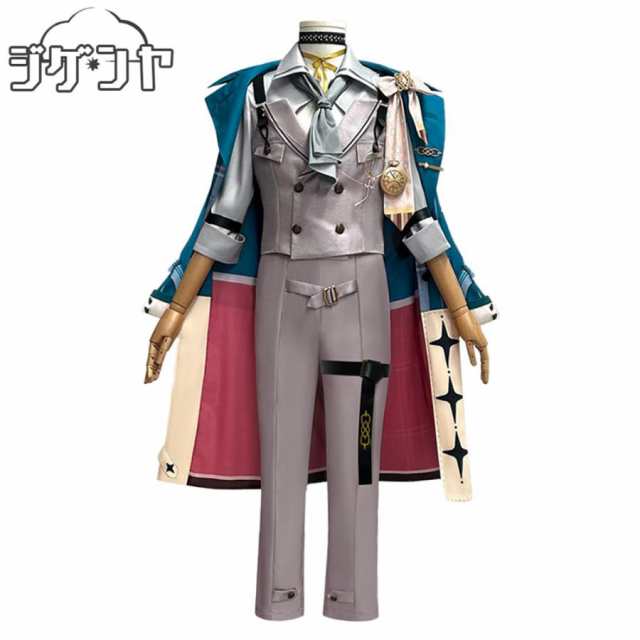 「急速出荷」最低価!格!NU: カーニバル　レイ　至宝探究者　コスプレ衣装