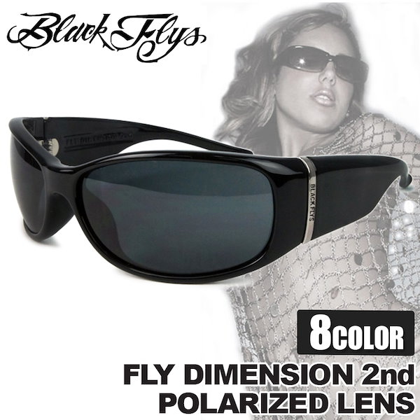 BLACK FLYS  サングラス 偏光レンズ FLY DIMENSIONS
